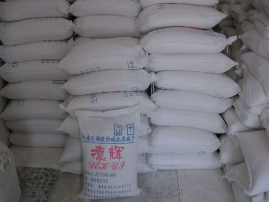 外墻丙烯酸防堿抗?jié)B膩子